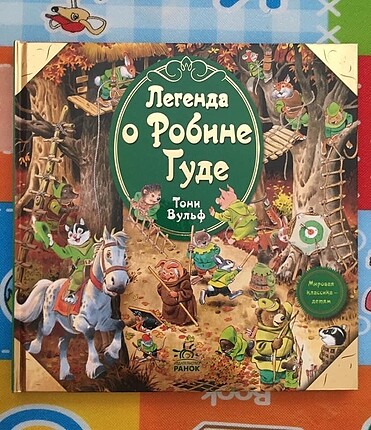 Rusça kitabı