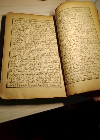 KOLEKSİYONLUK Osmanlı Dönemi Nadir Tasavvufi ve Dini Eser - Görsel 3