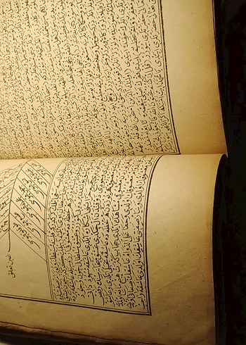 KOLEKSİYONLUK Osmanlı Dönemi Nadir Tasavvufi ve Dini Eser - Görsel 2