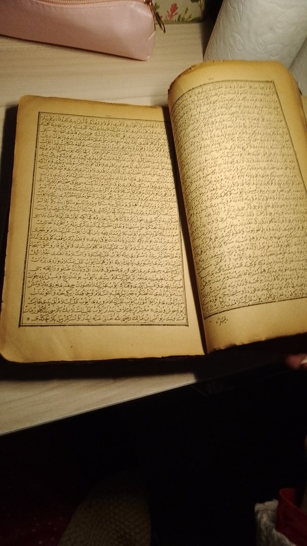 KOLEKSİYONLUK Osmanlı Dönemi Nadir Tasavvufi ve Dini Eser - Görsel 3