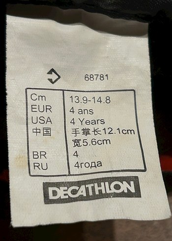 Decathlon Wed'ze marka siyah renk 4yaş çocuk kayak eldiveni - Görsel 4