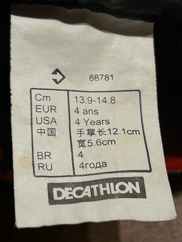 Decathlon Wed'ze marka siyah renk 4yaş çocuk kayak eldiveni - Görsel 4