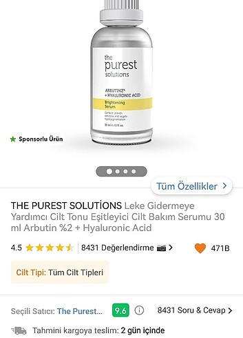 Th purest solutions arbutin serum