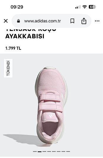 Adidas 26 no Adidas