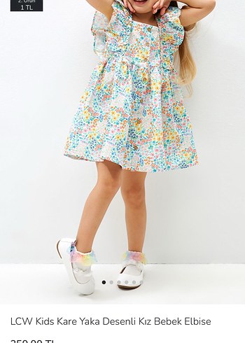 LCW Kids Kare Yaka Desenli 6/7 yaş