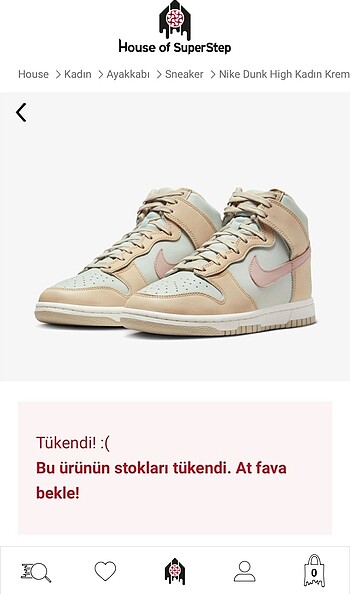 Nike dunk high pastel krem
