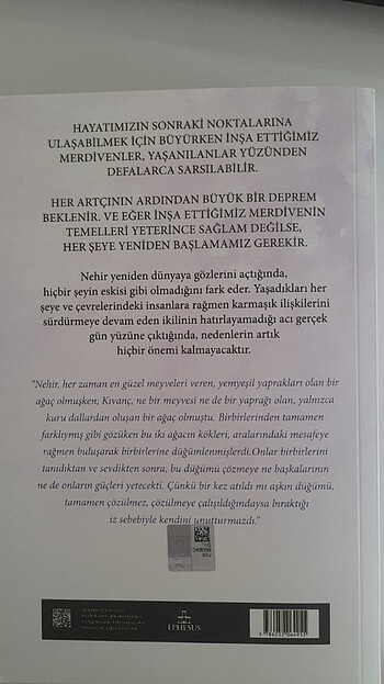  İz (Solucan Serisi 4) - Zeynep Sey