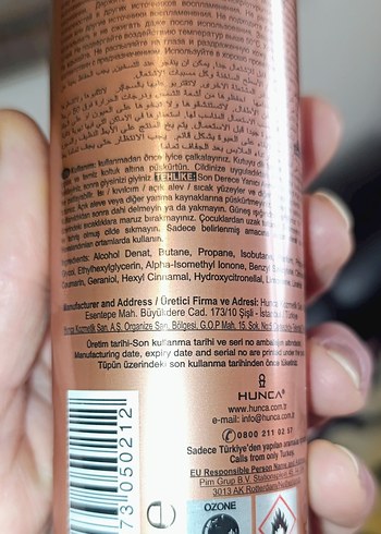 EQUAL Classic Kadın Deodorant - Görsel 2