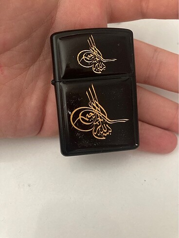 Zippo çakmak