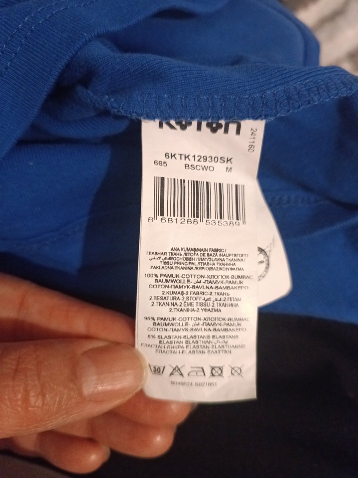 Lacivert Kısa Kollu Boğazlı Tişört - Görsel 4