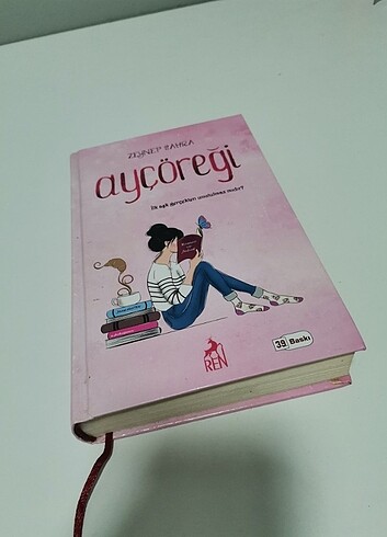 Ayçöreği