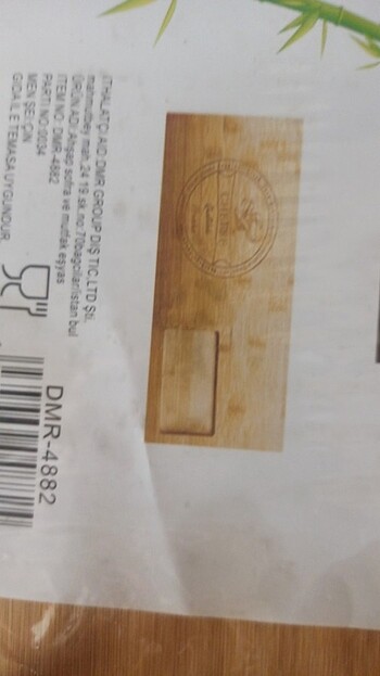 Ikea Peynir sunum tabağı 