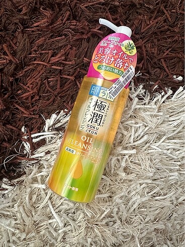 Hada Labo Cleasing Oil
