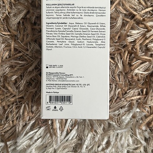 Beden Anyong Cleansing Oil