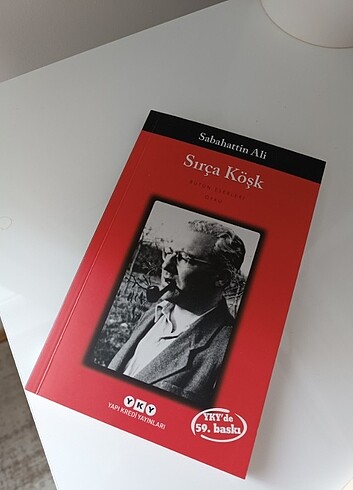 Sırça Köşk
