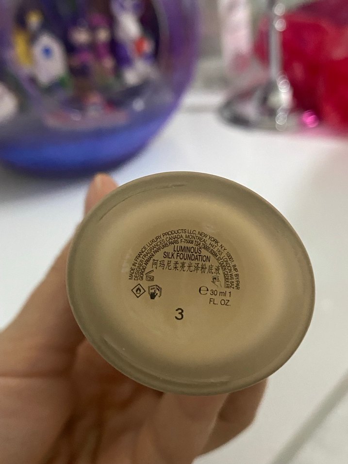 Giorgio Armani Luminous Silk Fondöten Bej - Görsel 2