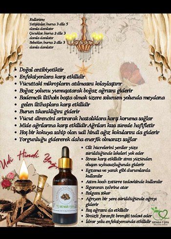 udi hindi yağı menbai şifa