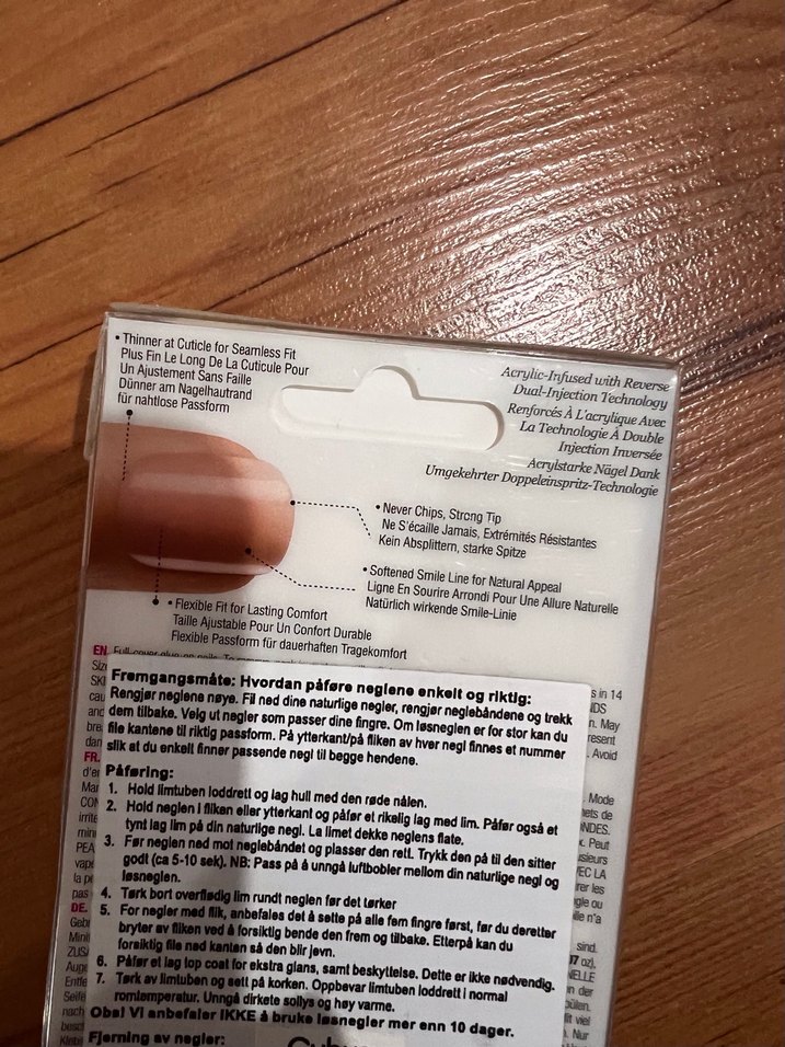 KISS Nude Fransız Akrilik Tırnak Seti YENİ - Görsel 2