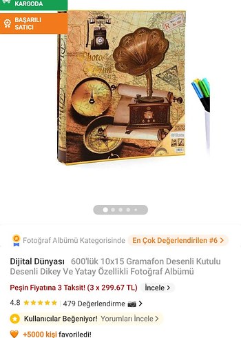 Gramafon Desenli 600'lük Fotoğraf Albümü 10x15