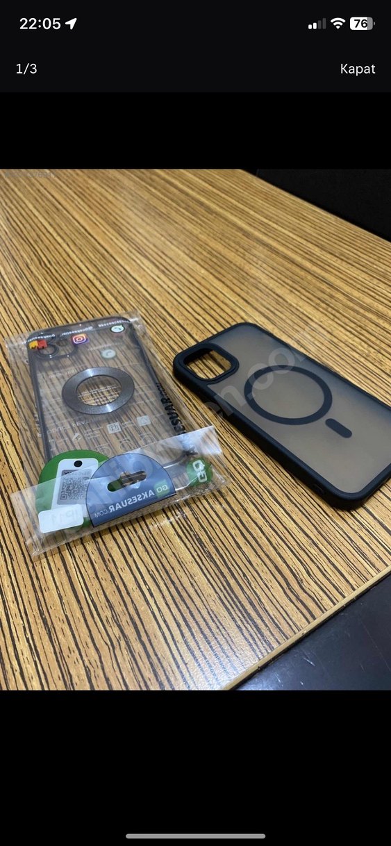 Apple 11 Telefon Kılıfı - Görsel 2