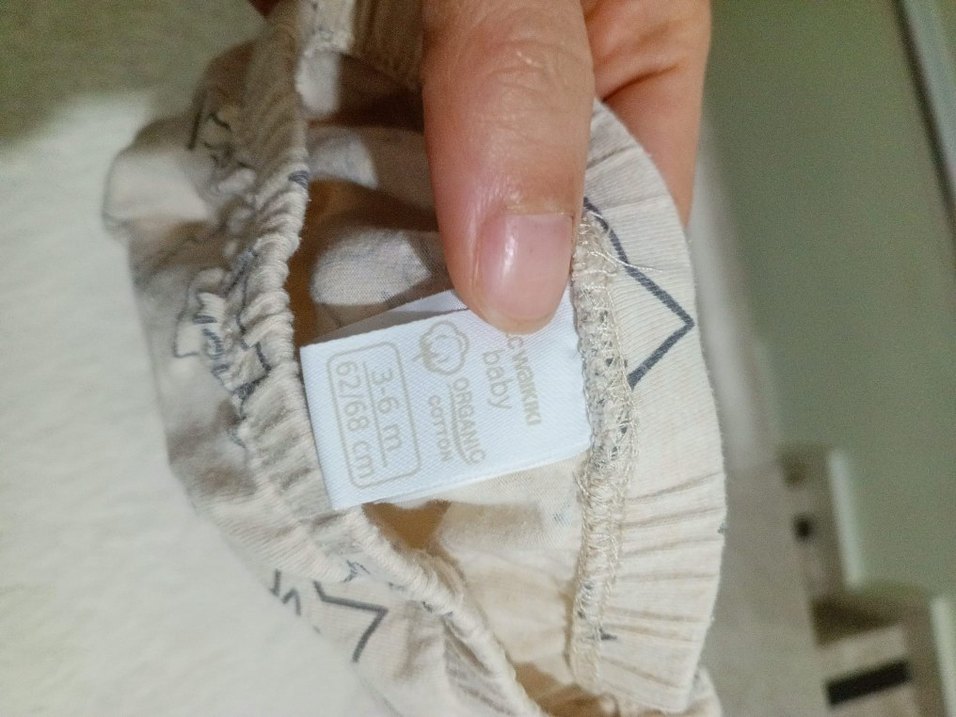 Bej Yıldız Desenli Bebek Altı - Görsel 2