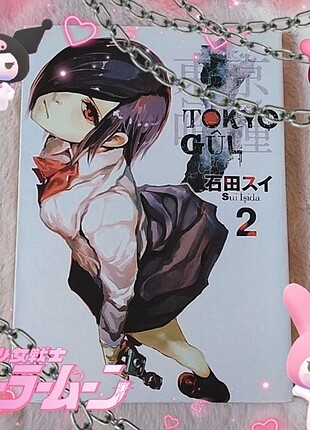 Tokyo Gûl Manga 2. Cilt
