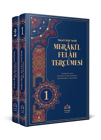 Merakil Felah Şerhül Nurul İzah