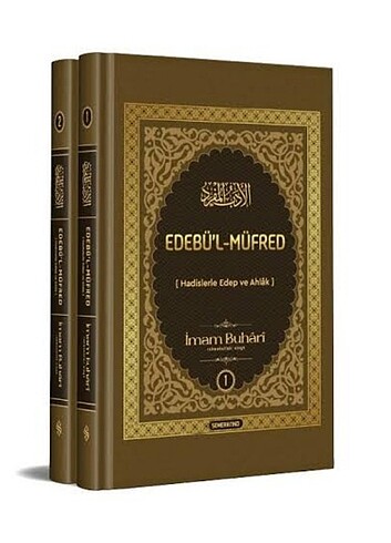El Edebül Müfred 2 Cilt takım 
