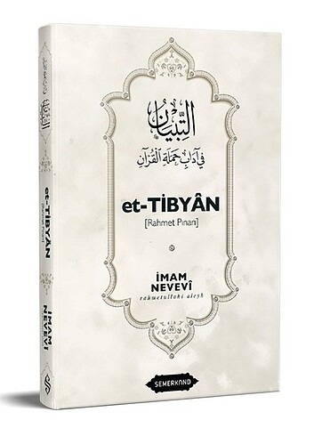 Et Tibyan