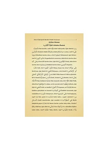  Merakil Felah Şerhül Nurul İzah 2 Cilt takım 