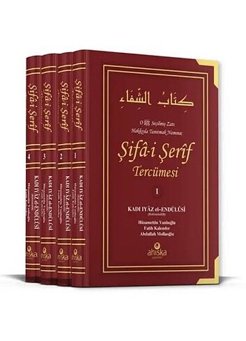 Şifai Şerif 4 Cilt Takım