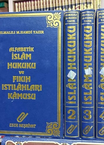 Alfabetik İslam Hukuku ve Fıkıh Terimleri Kamusu