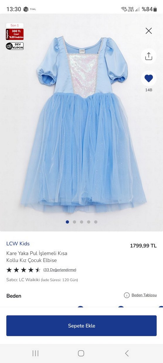 Mavi Tül Detaylı Çocuk Kostümü - Görsel 5