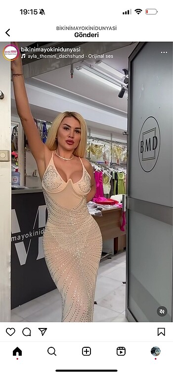 Diğer Sıfır