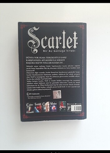  Scarlet 