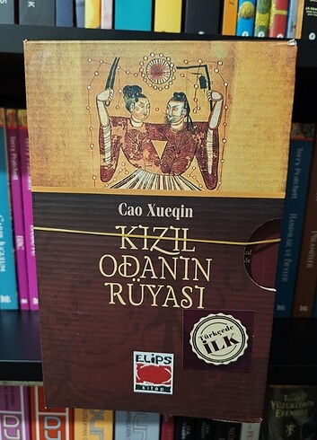 Kızıl odanın rüyası