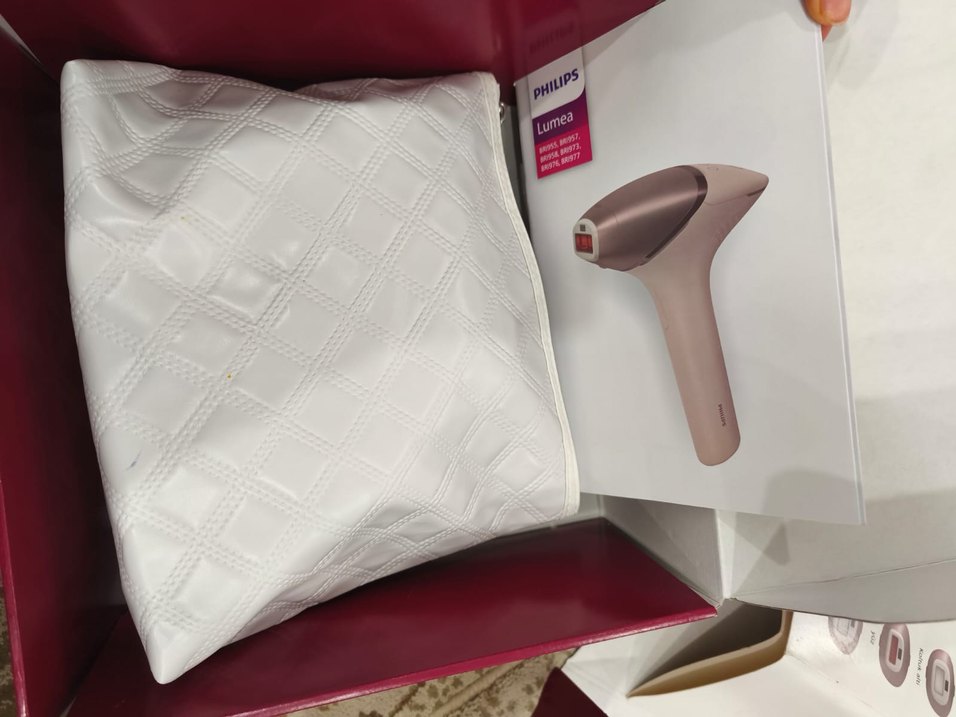 Philips Lazer Epilasyon Cihazı Beyaz - Görsel 2