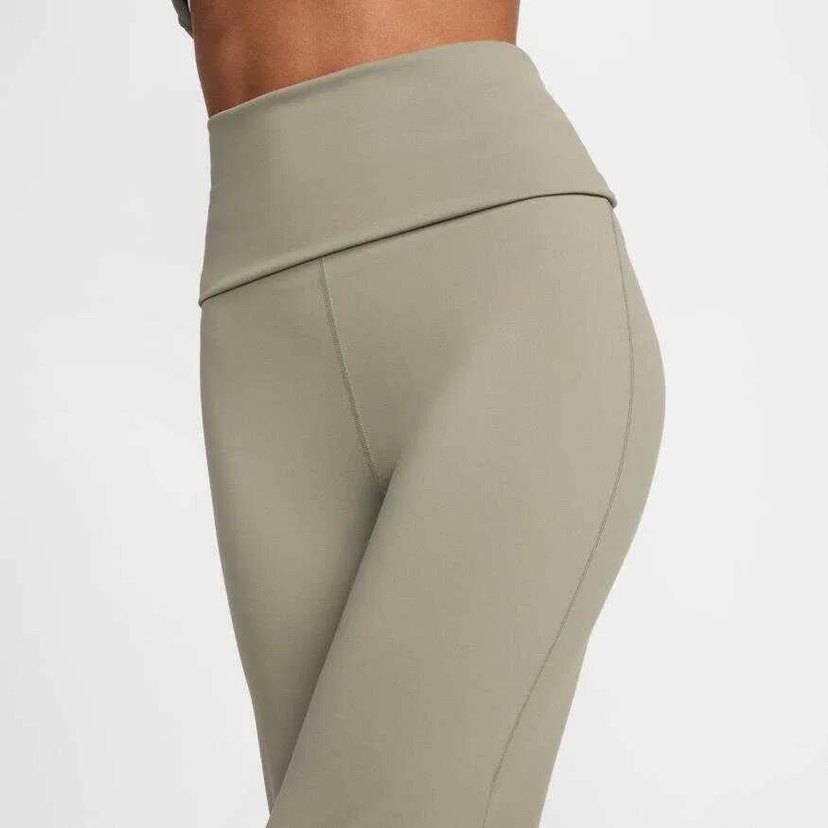 Nike Bej Kadın Midi İspanyol Paça Pantolon - Görsel 2