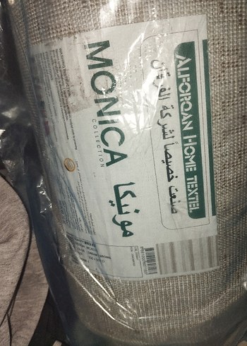 İskandinav Nakışlı   krem Bej Halı - Görsel 7