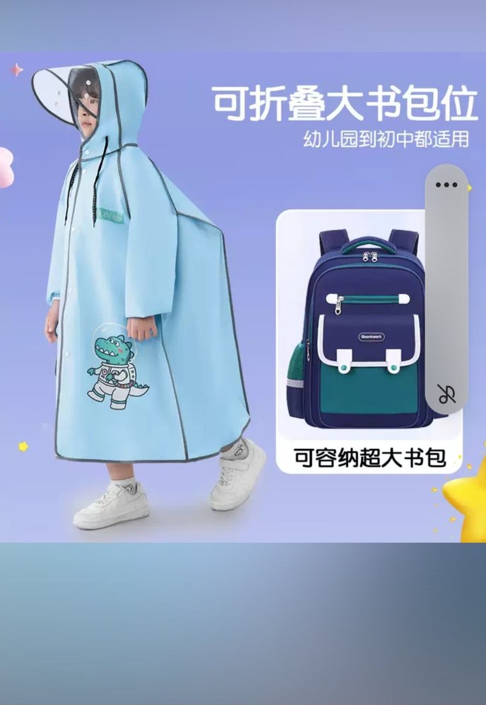 Mavi Çocuk  yamurluk - Görsel 2