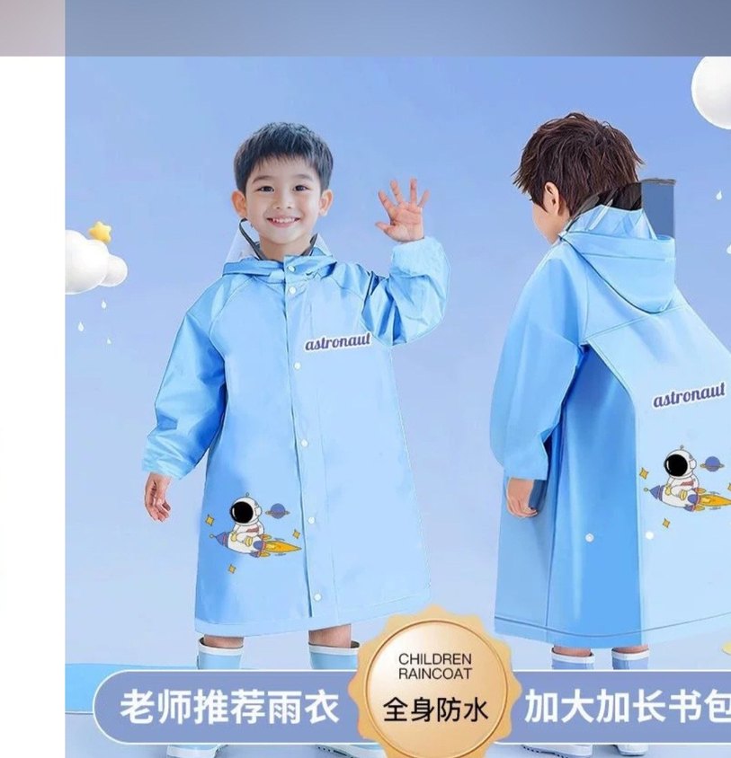 Mavi Çocuk  yamurluk - Görsel 4