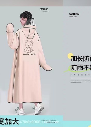 Yamurluk - Görsel 3