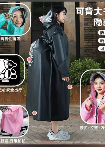 Yamurluk - Görsel 6