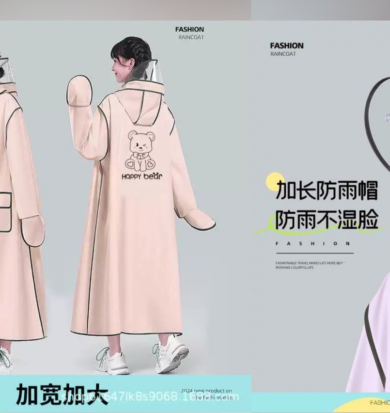 Yamurluk - Görsel 3