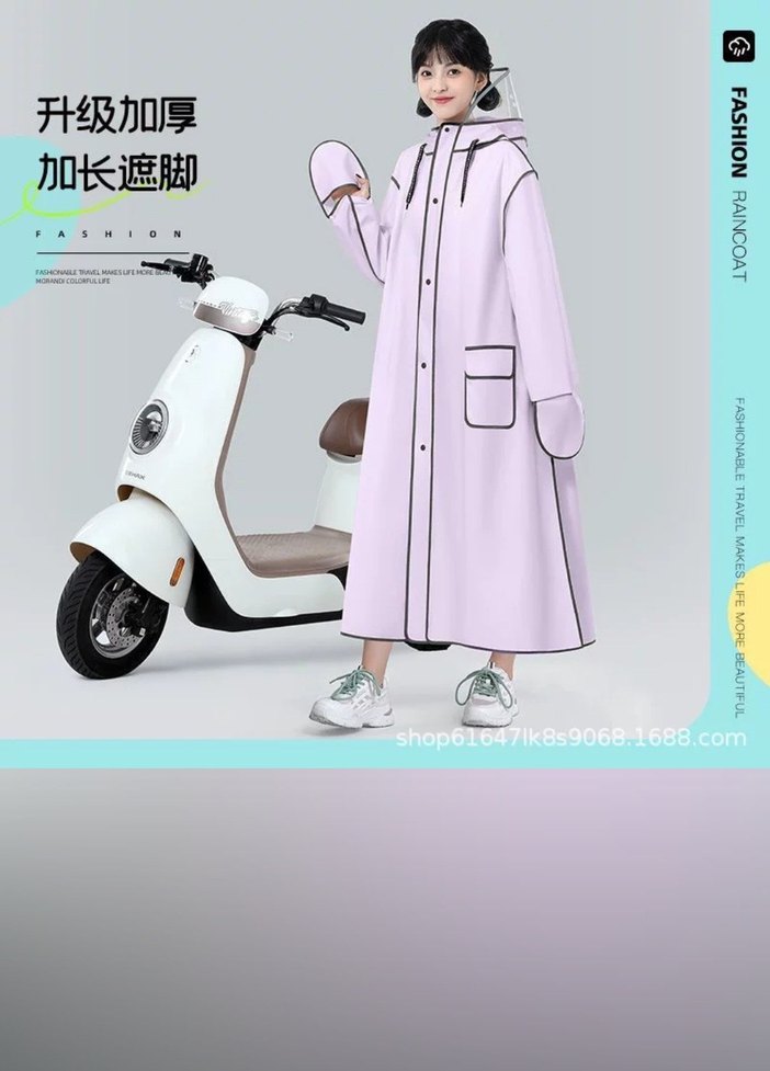 Yamurluk - Görsel 4