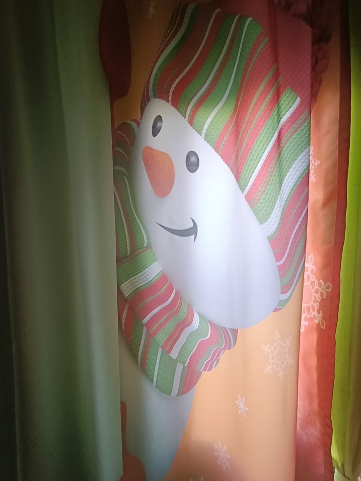 KARDAN ADAM BASKILI PERDE - Görsel 2