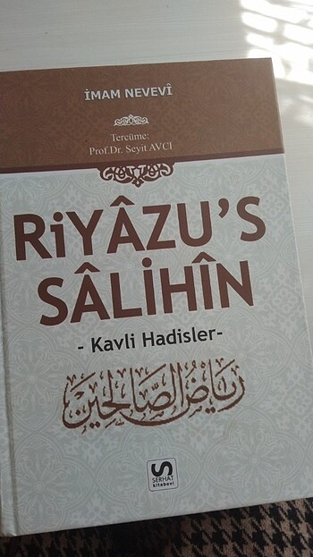 Riyazus salihin