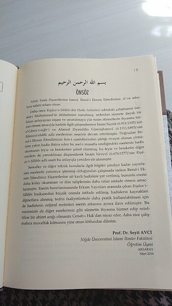Riyazus salihin