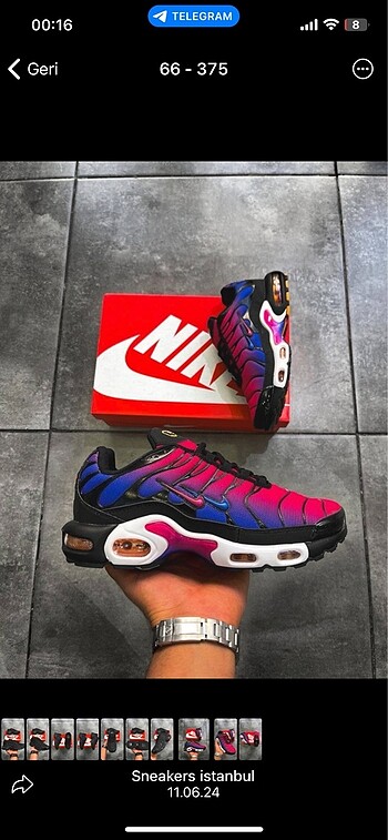 Nike Barça . Air Max plus