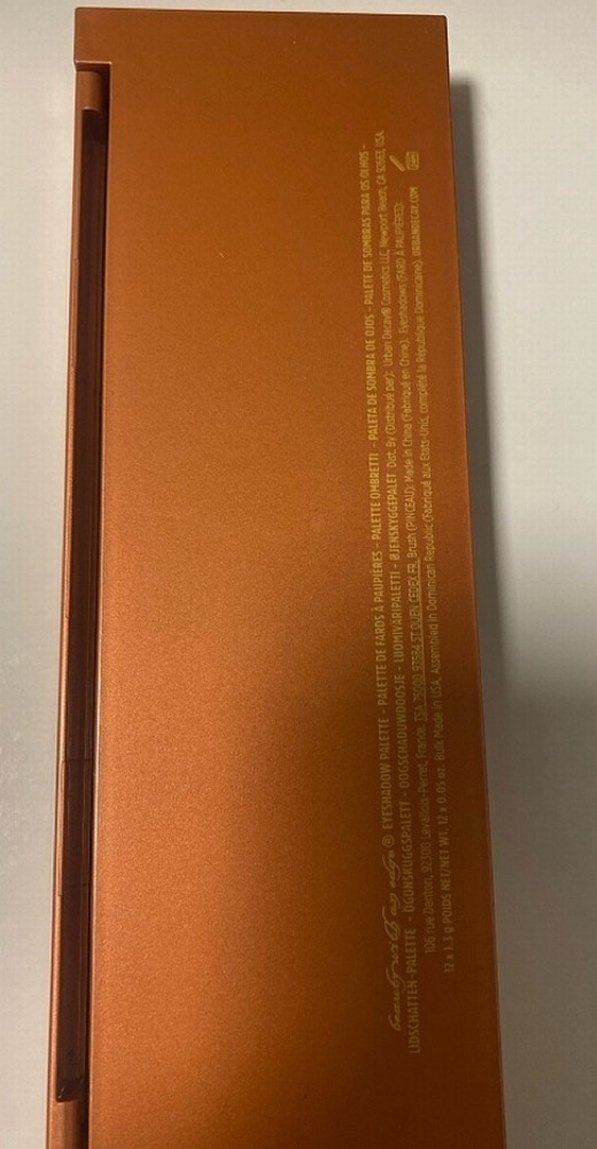 Bej Tonlarda Göz Farı Paleti - Görsel 3